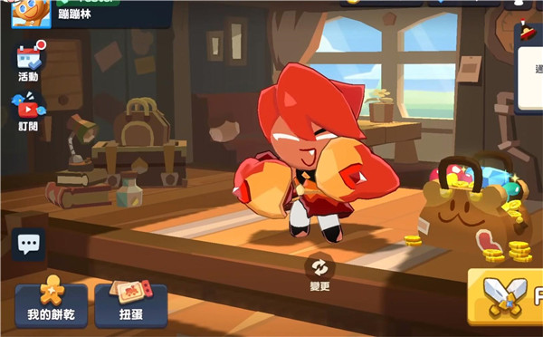 饼干人联盟国际服中文版