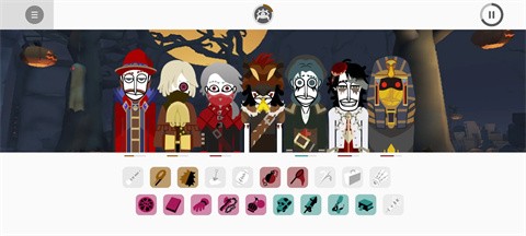节奏盒子第五人格模组截图3