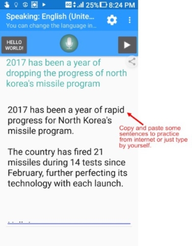 外语发音练习截图0