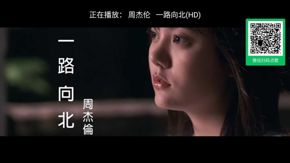 雷石KT截图1
