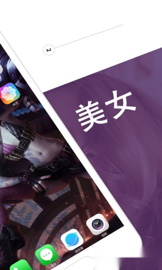 海豚动态壁纸截图2