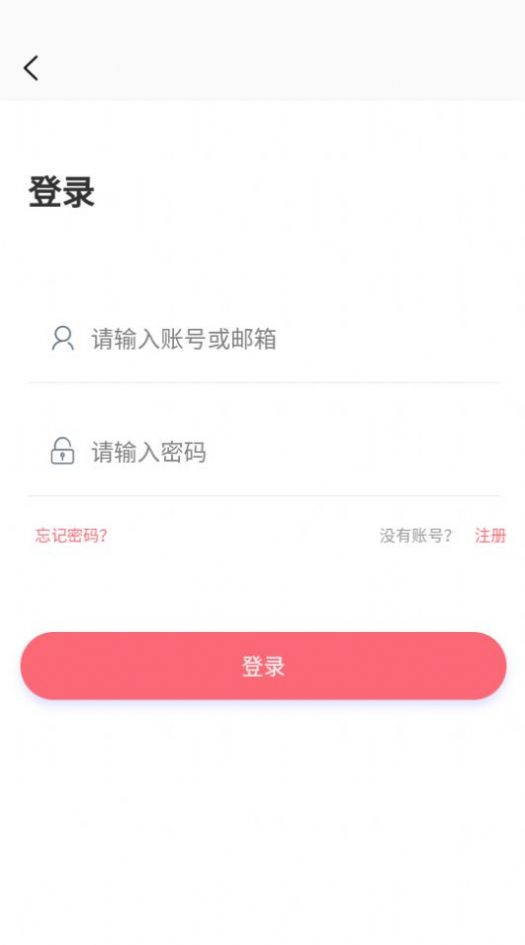 多漫吧安装最新版