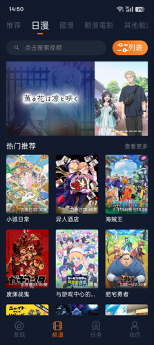 JCY囧次元最新版