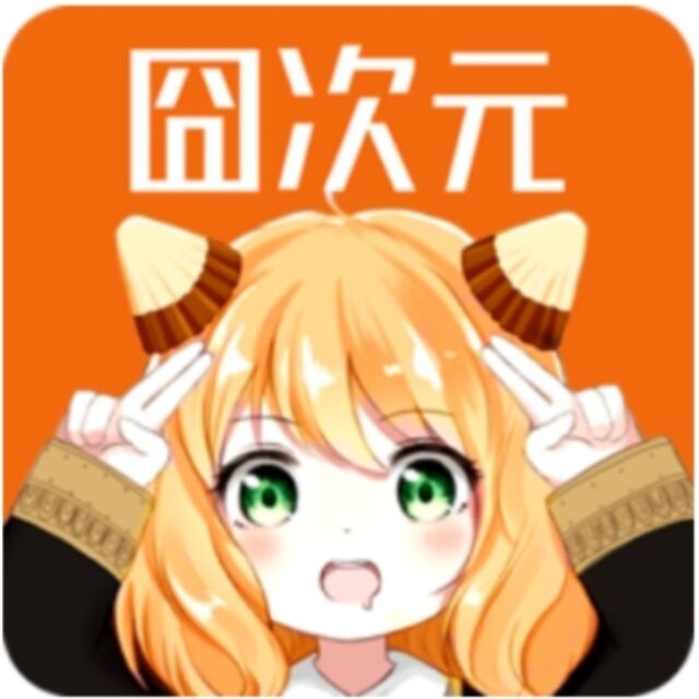 JCY囧次元最新版