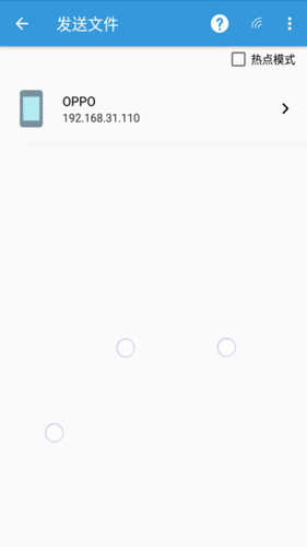 documents截图0