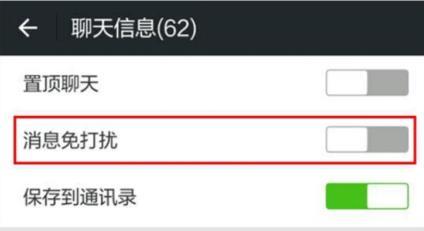 自动抢红包神器2025免费微信