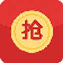 自动抢红包神器2025免费微信