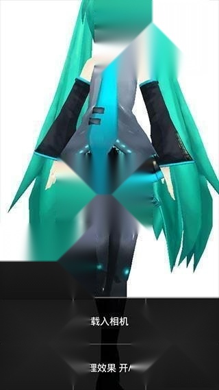 MikuMikuDanc