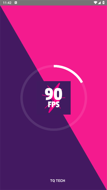 90fps画质助手