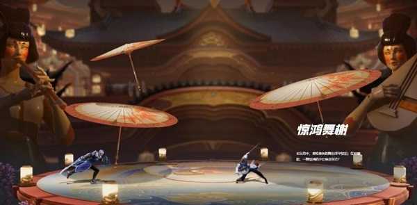 王者荣耀星之破晓体验服