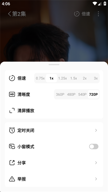 红果免费短剧最新