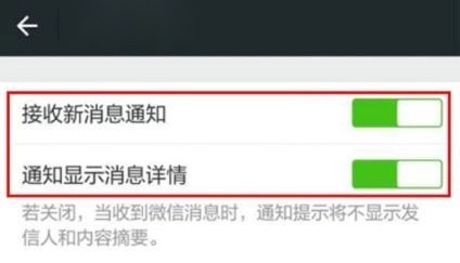 自动抢红包神器2025免费微信