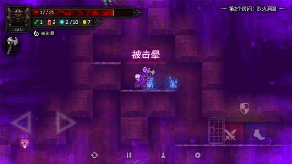 烛火地牢2汉化版