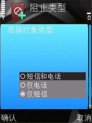 卡巴斯基杀毒软件