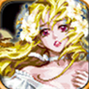 斩妖伏魔录