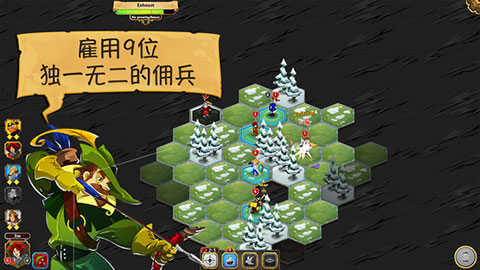 夺位者截图0