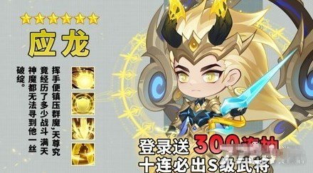 精灵纪元