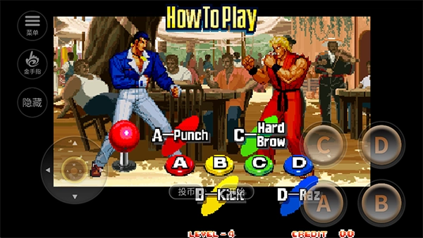 龙虎之拳3截图2