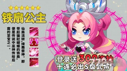 精灵纪元