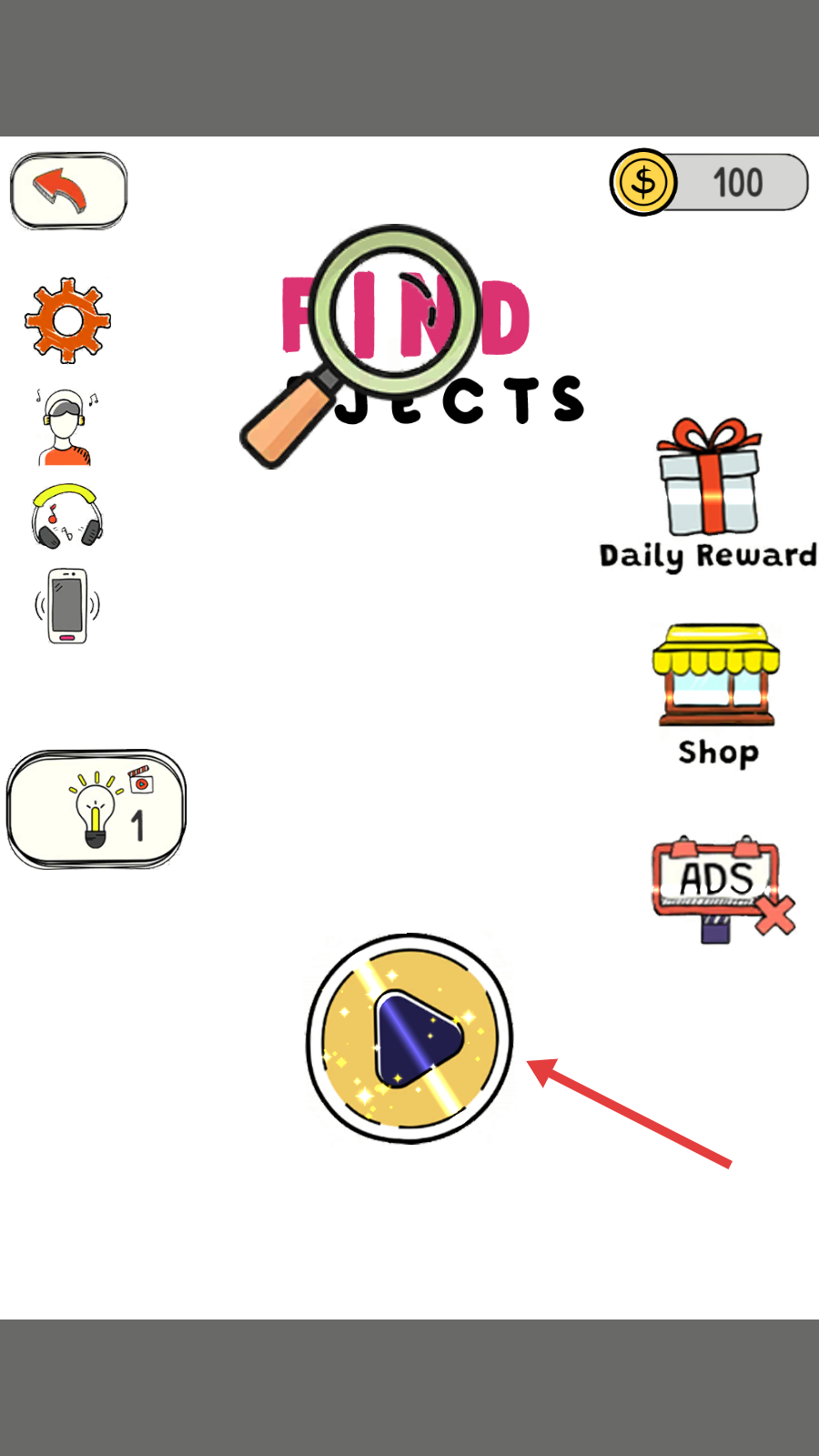 找出答案隐藏物品