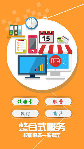 小灵龙