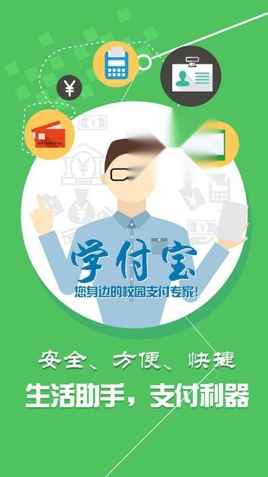 小灵龙截图1