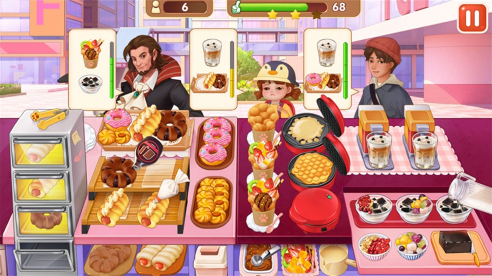 美食烹饪之旅截图0