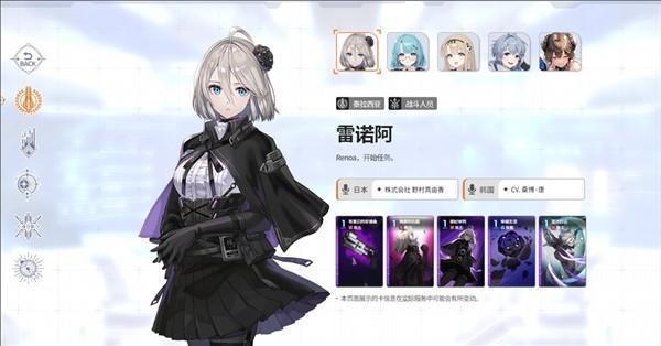 卡厄思梦境