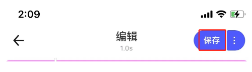 宝宝版