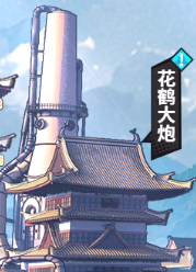 幻想圣域最新版