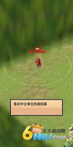 古代战役