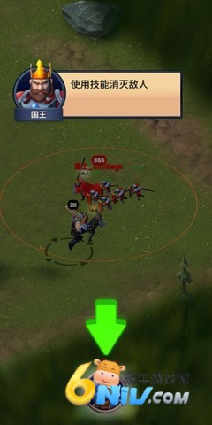 古代战役