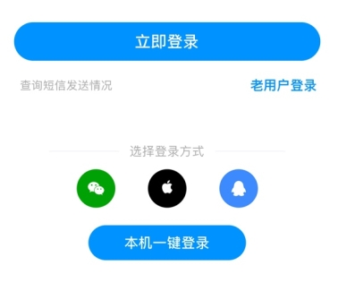 窝友自驾