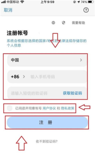 悦卷通
