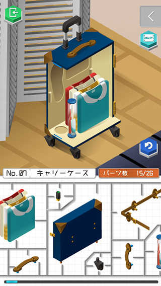 组合模型2Combination Model截图0