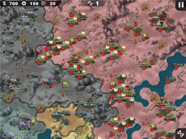 世界征服者4战国七雄