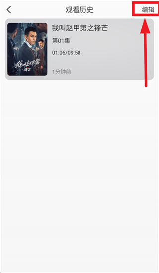 麒麟影音截图0