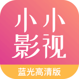 小小tv电视直播