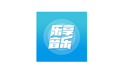 乐享音乐TV