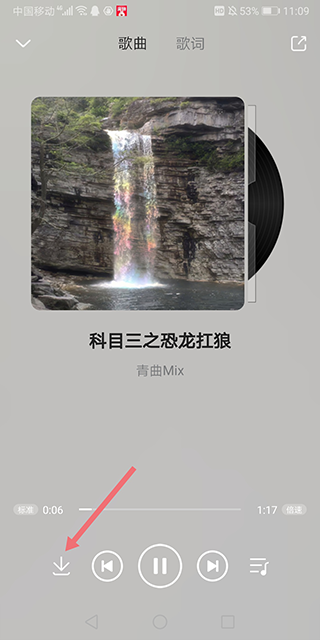 乐享音乐TV