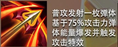 云顶之弈安卓版