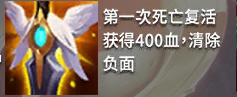 云顶之弈安卓版
