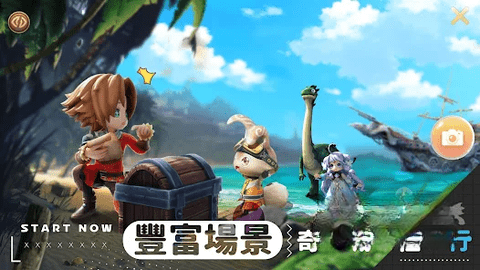 卡利兹传说
