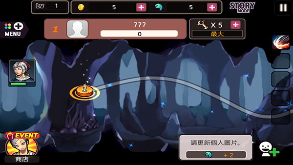 亡灵杀手夏侯惇游戏  安卓版