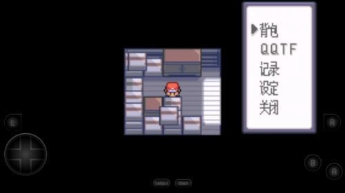 神奇宝贝复刻截图1