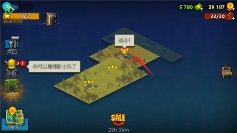 死亡突围僵尸战争版