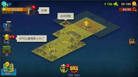 死亡突围僵尸战争版