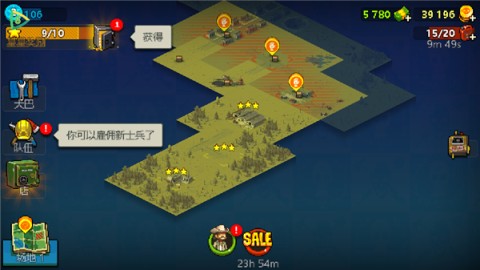 死亡突围僵尸战争版