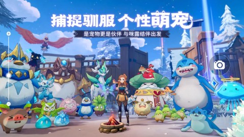 代号FA截图1