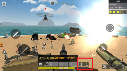 抢滩登陆战争地带
